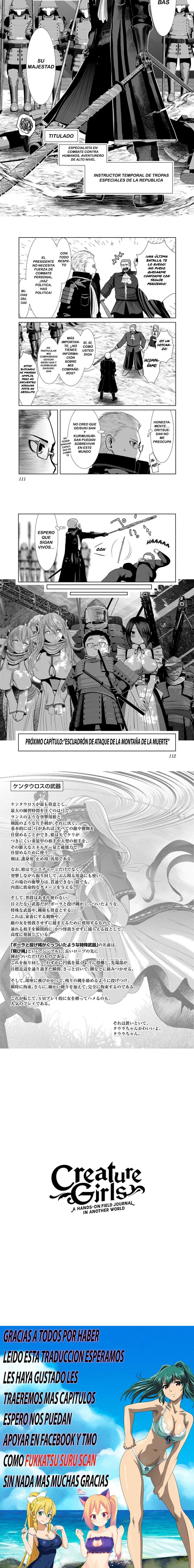 Creature Girls: A Hands-On Field Journal in Another World Capítulo 64 - Page 5