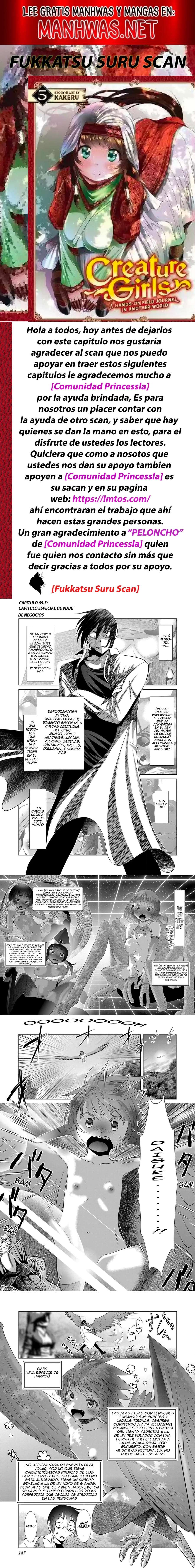 Creature Girls: A Hands-On Field Journal in Another World Capítulo 65.5 - Page 1