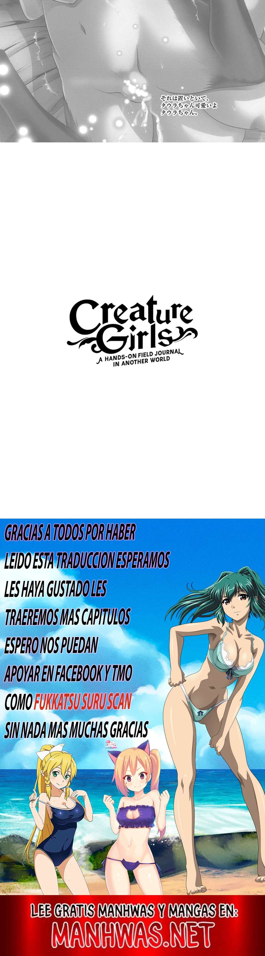 Creature Girls: A Hands-On Field Journal in Another World Capítulo 80 - Page 6