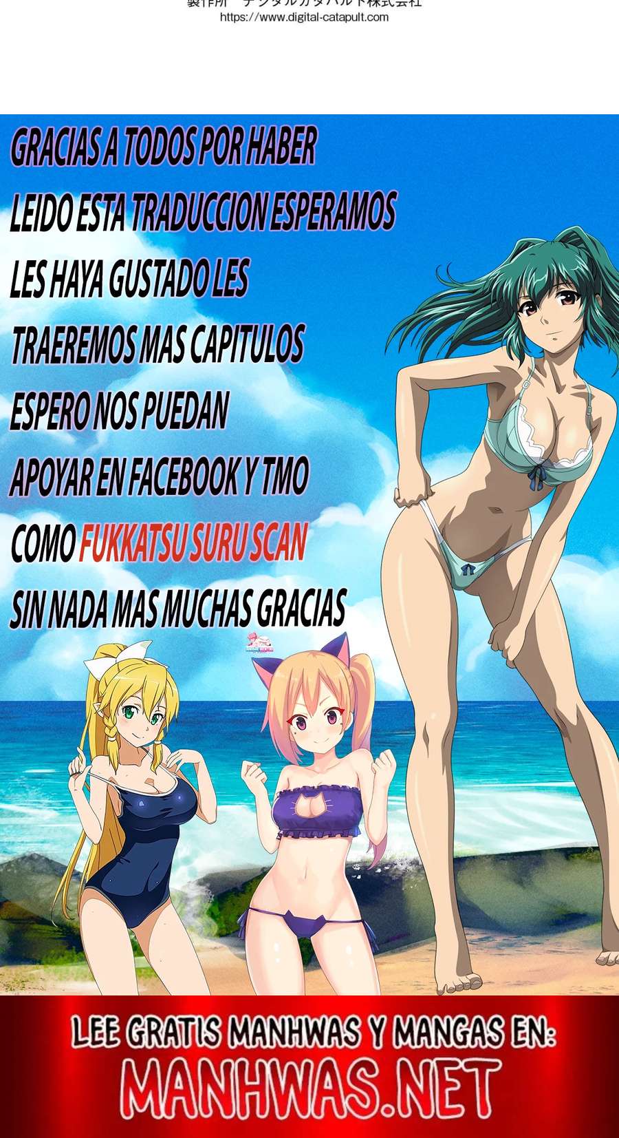 Creature Girls: A Hands-On Field Journal in Another World Capítulo 83 - Page 8