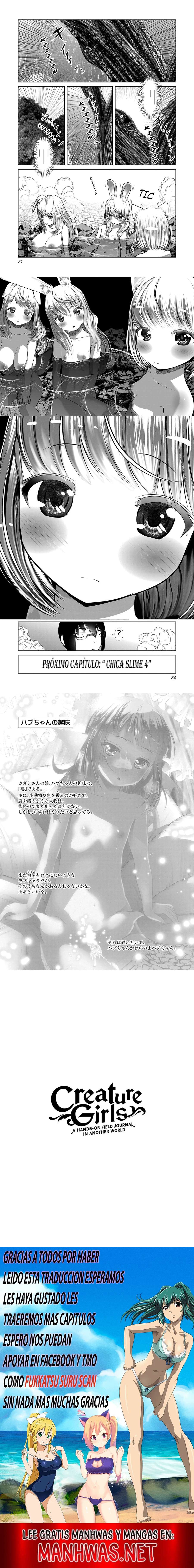 Creature Girls: A Hands-On Field Journal in Another World Capítulo 86 - Page 5