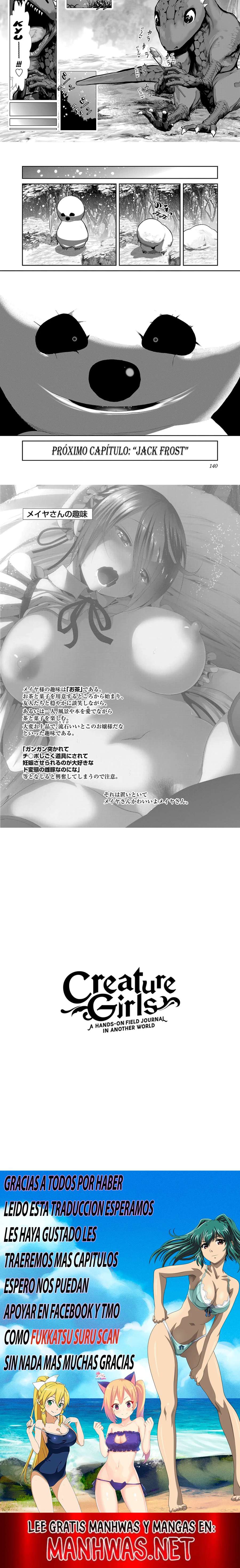 Creature Girls: A Hands-On Field Journal in Another World Capítulo 88 - Page 5