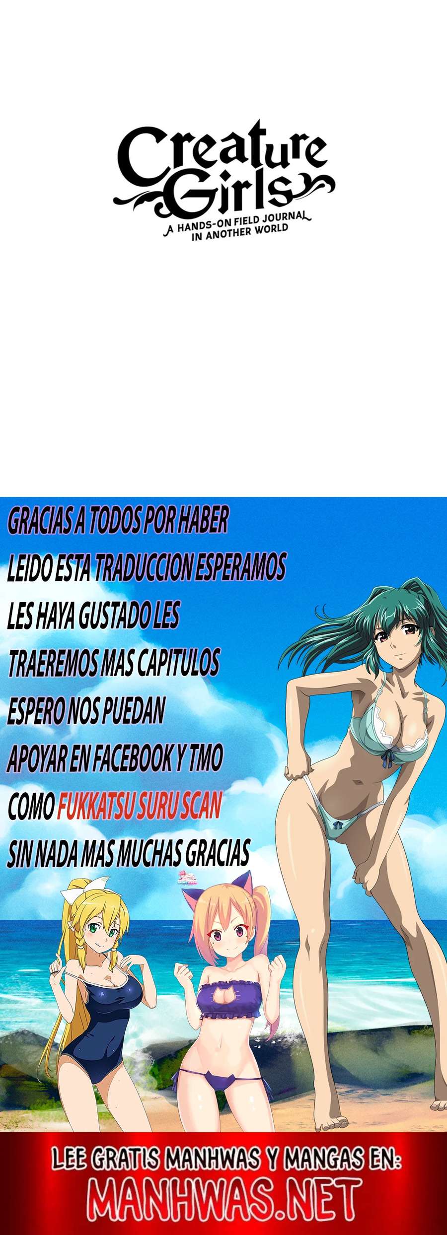 Creature Girls: A Hands-On Field Journal in Another World Capítulo 91 - Page 6