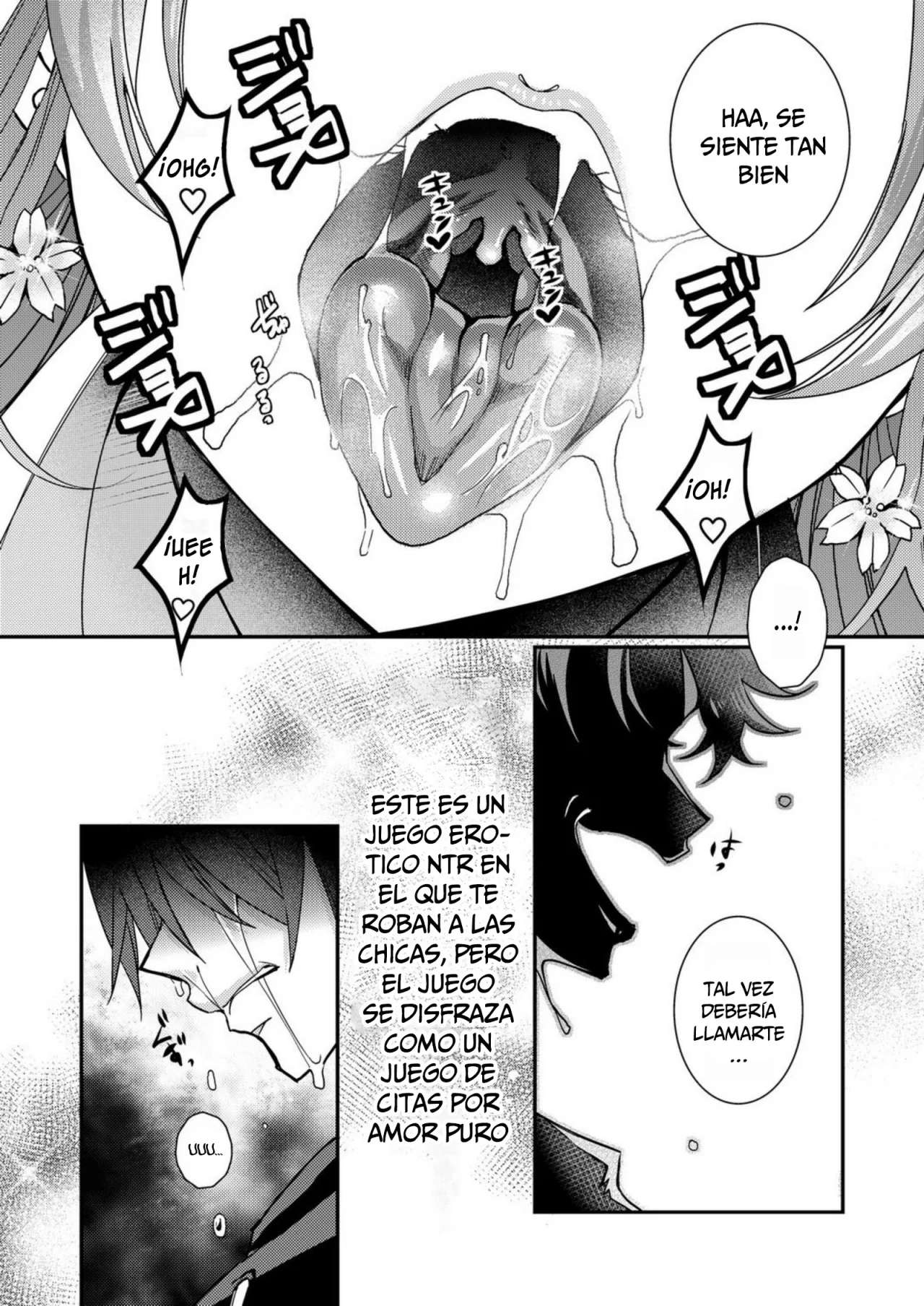 Eroge Sekai ni Tensei Shita ore ga, Oshi e no ai de Netorare Heroine wo Shiawaseni Suru Hanashi Capítulo 1 - Page 11