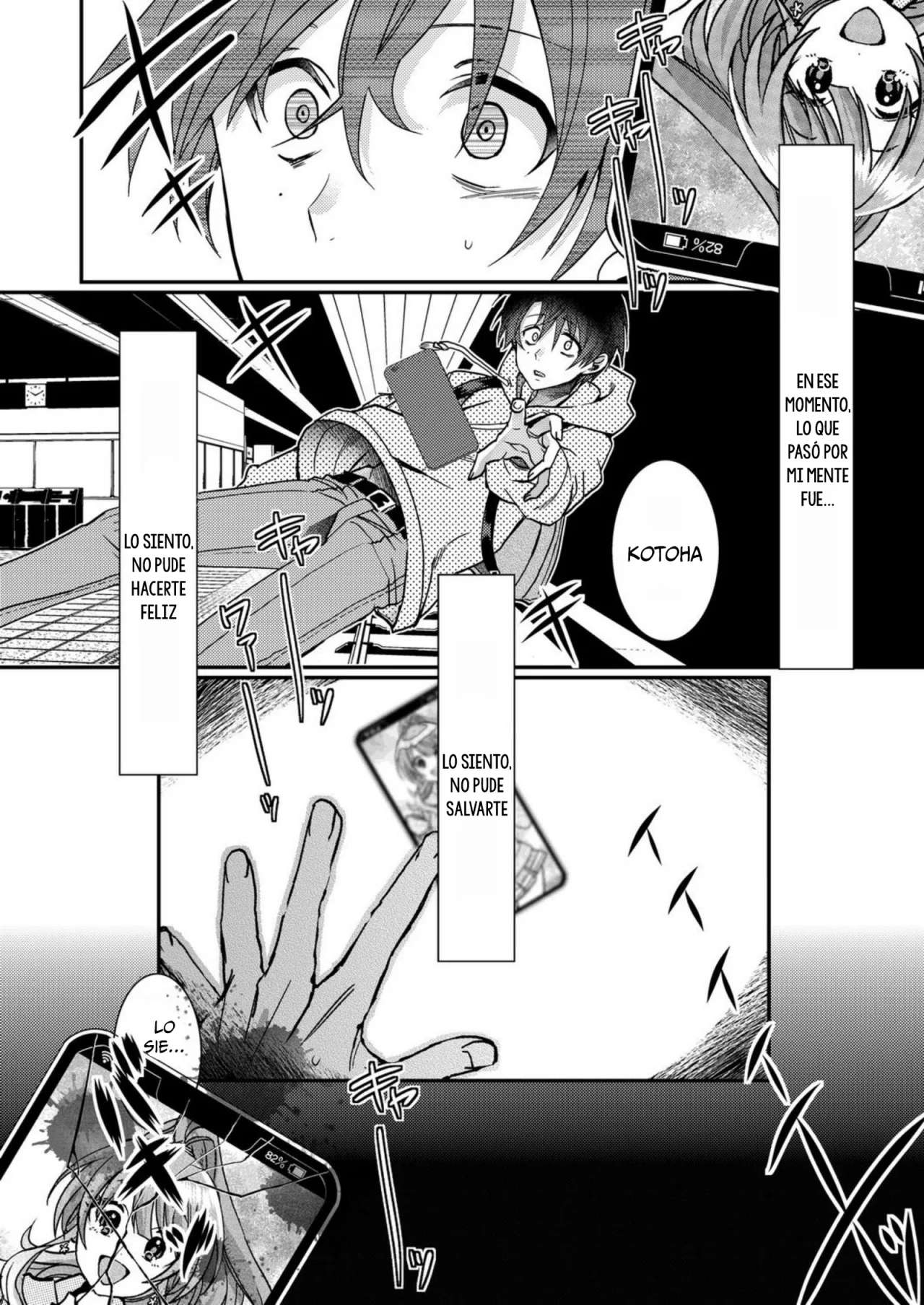 Eroge Sekai ni Tensei Shita ore ga, Oshi e no ai de Netorare Heroine wo Shiawaseni Suru Hanashi Capítulo 1 - Page 15