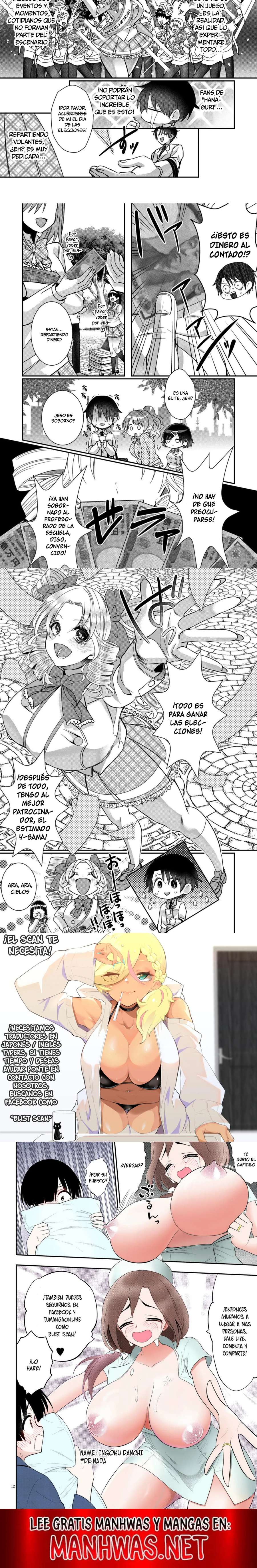 Eroge Sekai ni Tensei Shita ore ga, Oshi e no ai de Netorare Heroine wo Shiawaseni Suru Hanashi Capítulo 11 - Page 3