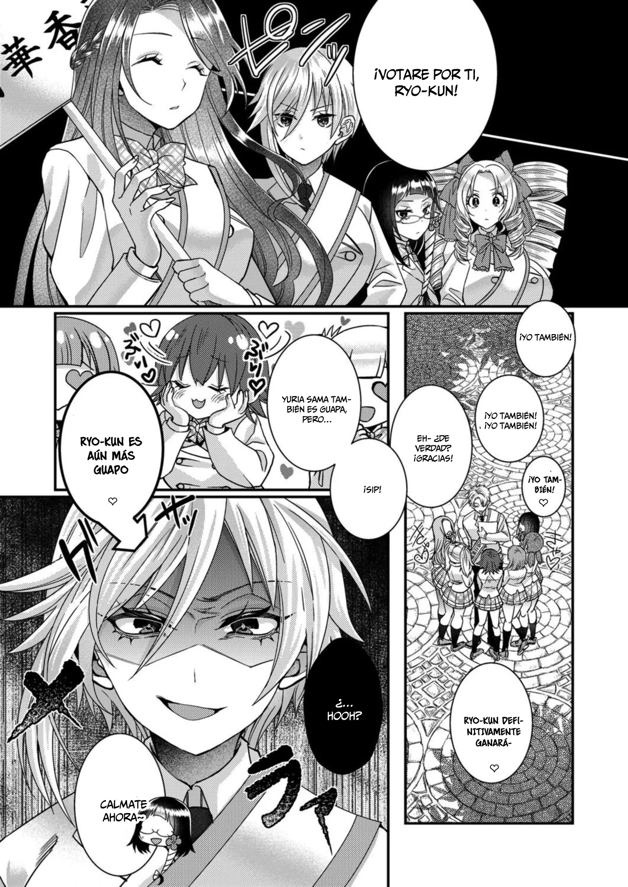 Eroge Sekai ni Tensei Shita ore ga, Oshi e no ai de Netorare Heroine wo Shiawaseni Suru Hanashi Capítulo 12 - Page 10