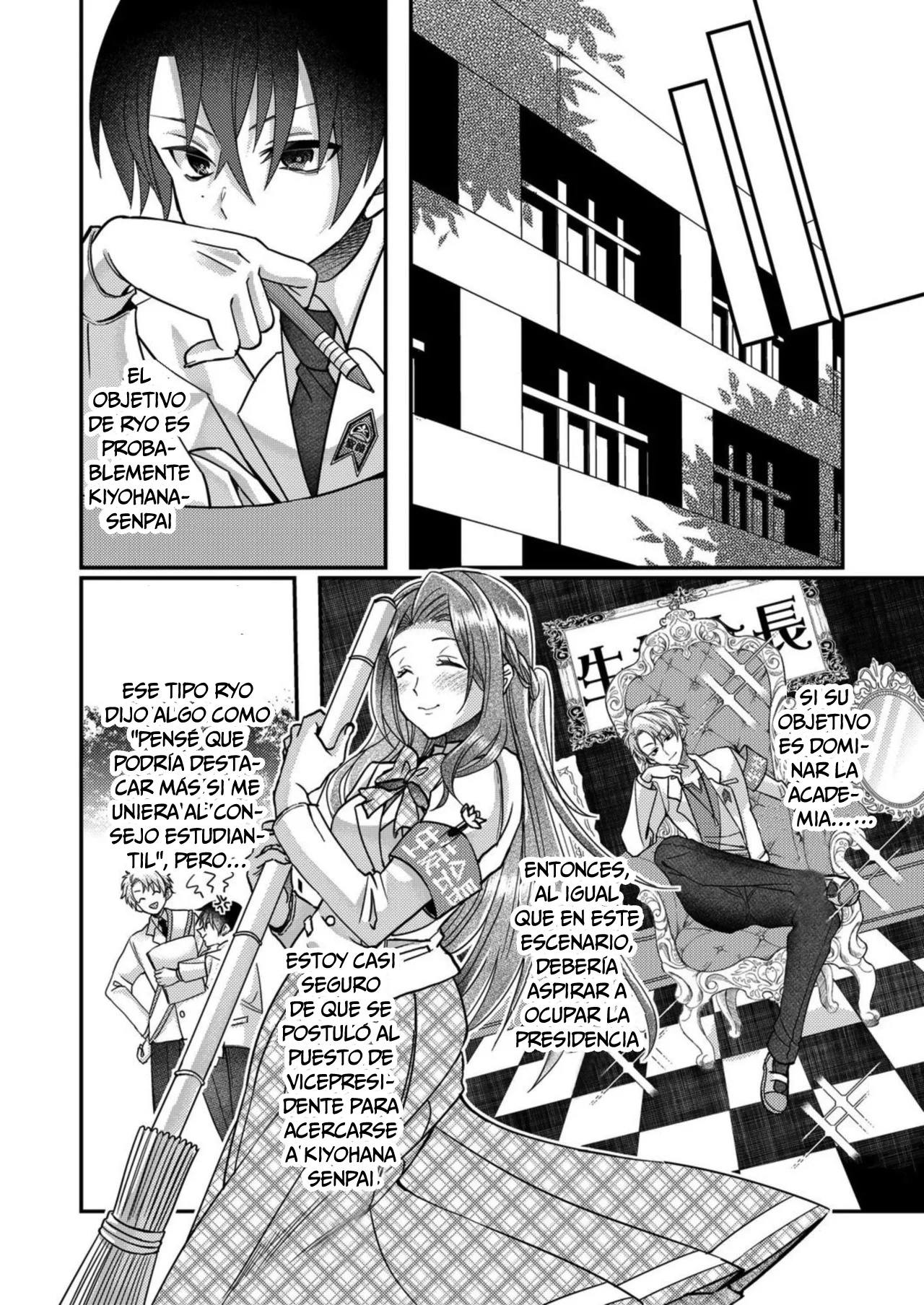 Eroge Sekai ni Tensei Shita ore ga, Oshi e no ai de Netorare Heroine wo Shiawaseni Suru Hanashi Capítulo 12 - Page 13
