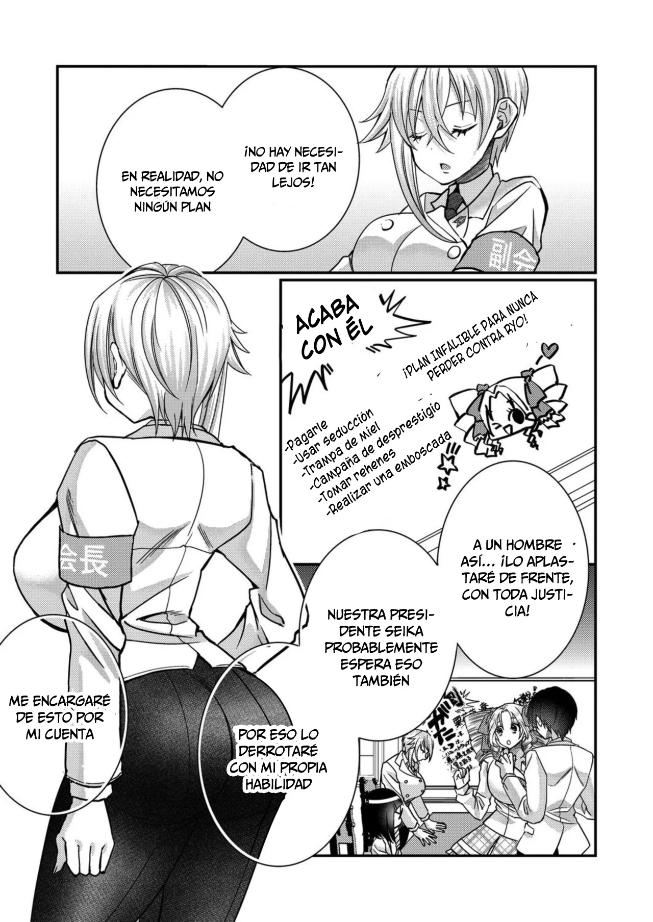 Eroge Sekai ni Tensei Shita ore ga, Oshi e no ai de Netorare Heroine wo Shiawaseni Suru Hanashi Capítulo 13 - Page 12