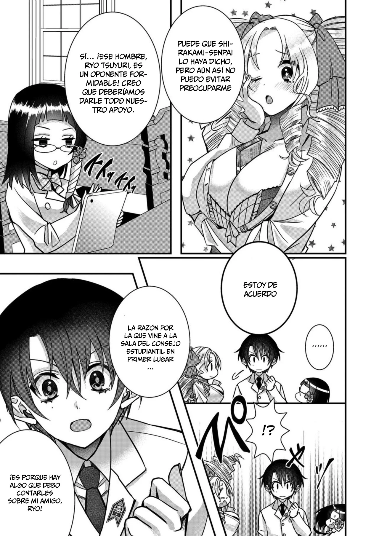 Eroge Sekai ni Tensei Shita ore ga, Oshi e no ai de Netorare Heroine wo Shiawaseni Suru Hanashi Capítulo 13 - Page 14