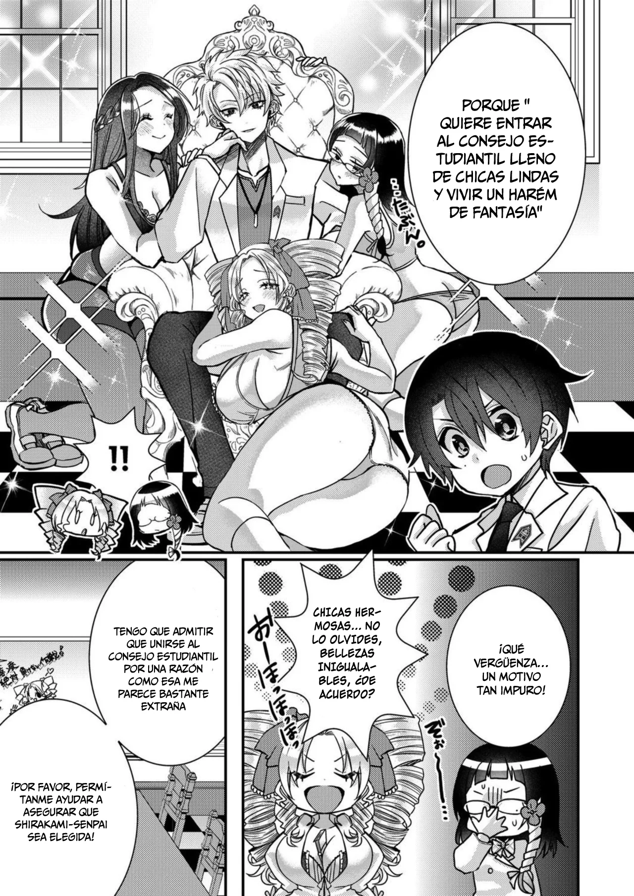 Eroge Sekai ni Tensei Shita ore ga, Oshi e no ai de Netorare Heroine wo Shiawaseni Suru Hanashi Capítulo 13 - Page 16