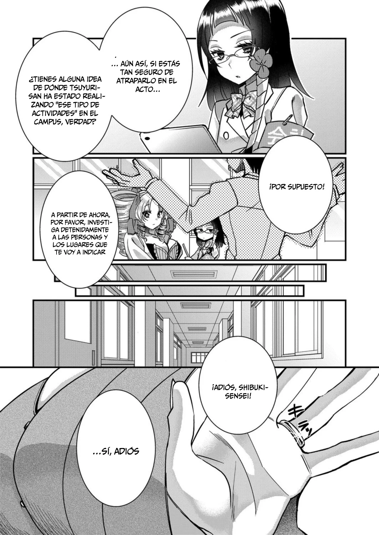 Eroge Sekai ni Tensei Shita ore ga, Oshi e no ai de Netorare Heroine wo Shiawaseni Suru Hanashi Capítulo 14 - Page 6