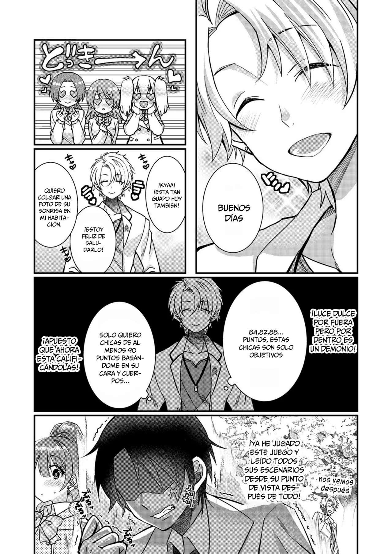 Eroge Sekai ni Tensei Shita ore ga, Oshi e no ai de Netorare Heroine wo Shiawaseni Suru Hanashi Capítulo 3 - Page 6
