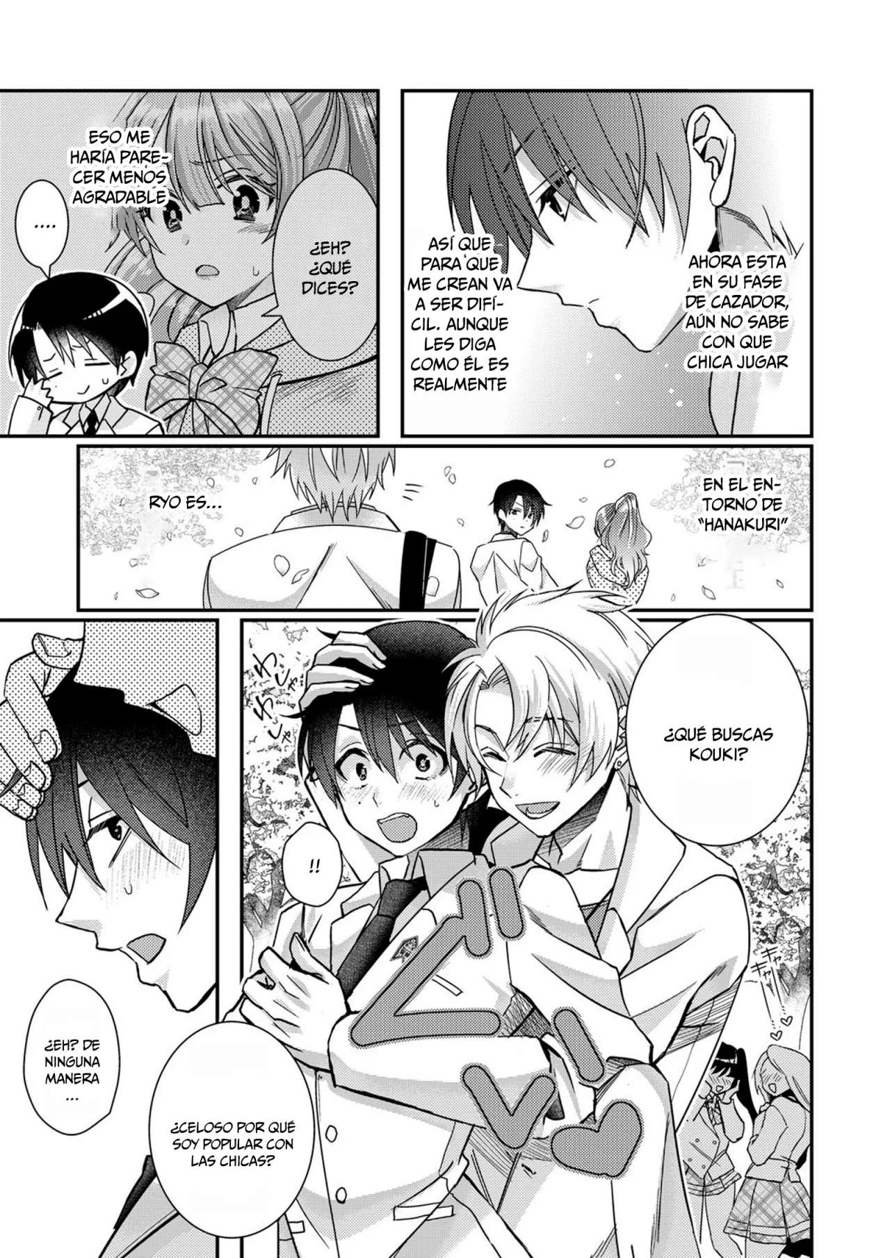 Eroge Sekai ni Tensei Shita ore ga, Oshi e no ai de Netorare Heroine wo Shiawaseni Suru Hanashi Capítulo 3 - Page 7