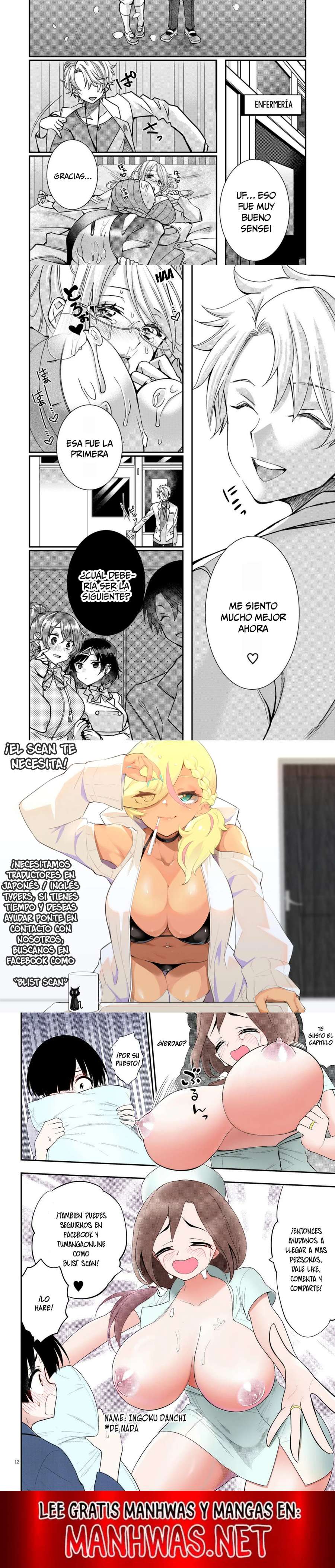 Eroge Sekai ni Tensei Shita ore ga, Oshi e no ai de Netorare Heroine wo Shiawaseni Suru Hanashi Capítulo 6 - Page 3