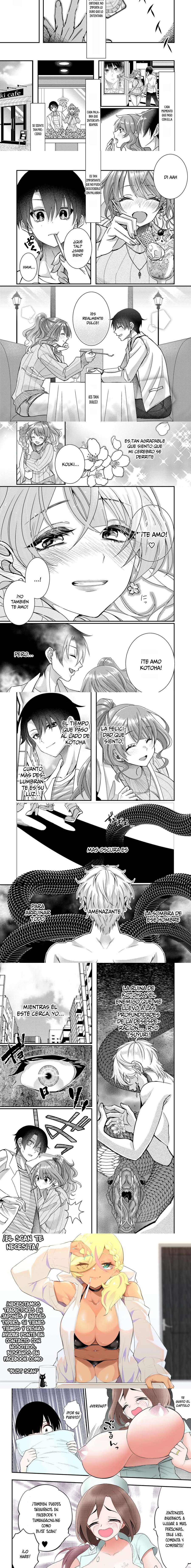 Eroge Sekai ni Tensei Shita ore ga, Oshi e no ai de Netorare Heroine wo Shiawaseni Suru Hanashi Capítulo 7 - Page 3