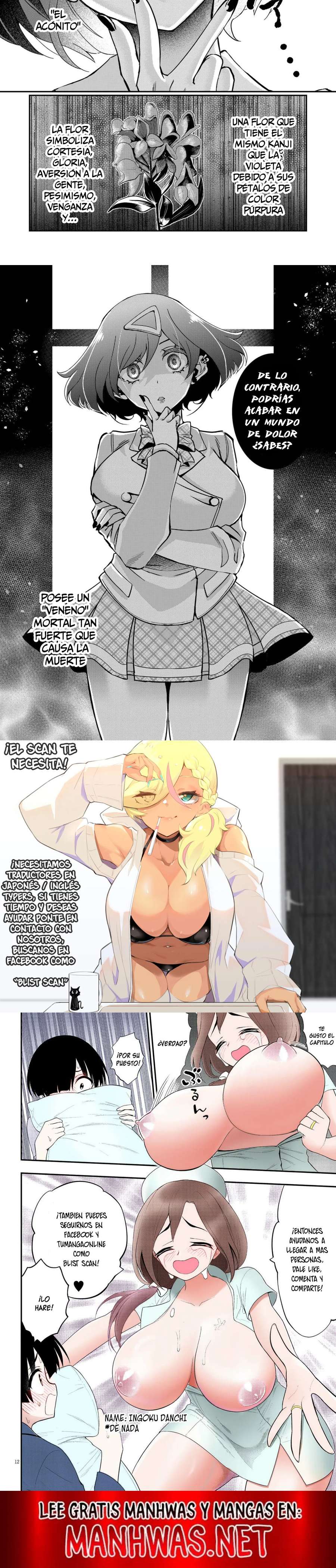 Eroge Sekai ni Tensei Shita ore ga, Oshi e no ai de Netorare Heroine wo Shiawaseni Suru Hanashi Capítulo 8 - Page 3