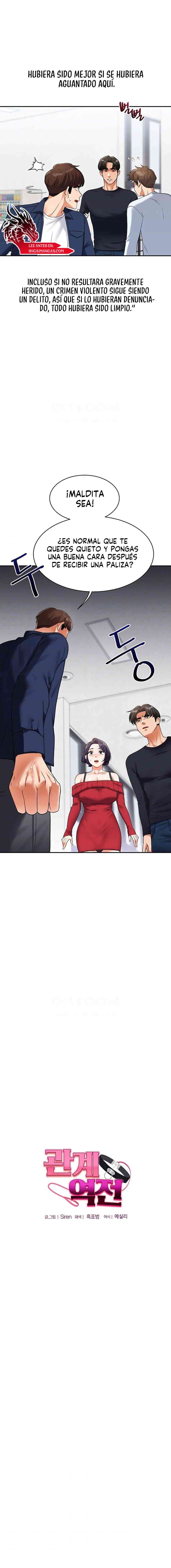 Relación inversa Capítulo 25 - Page 2