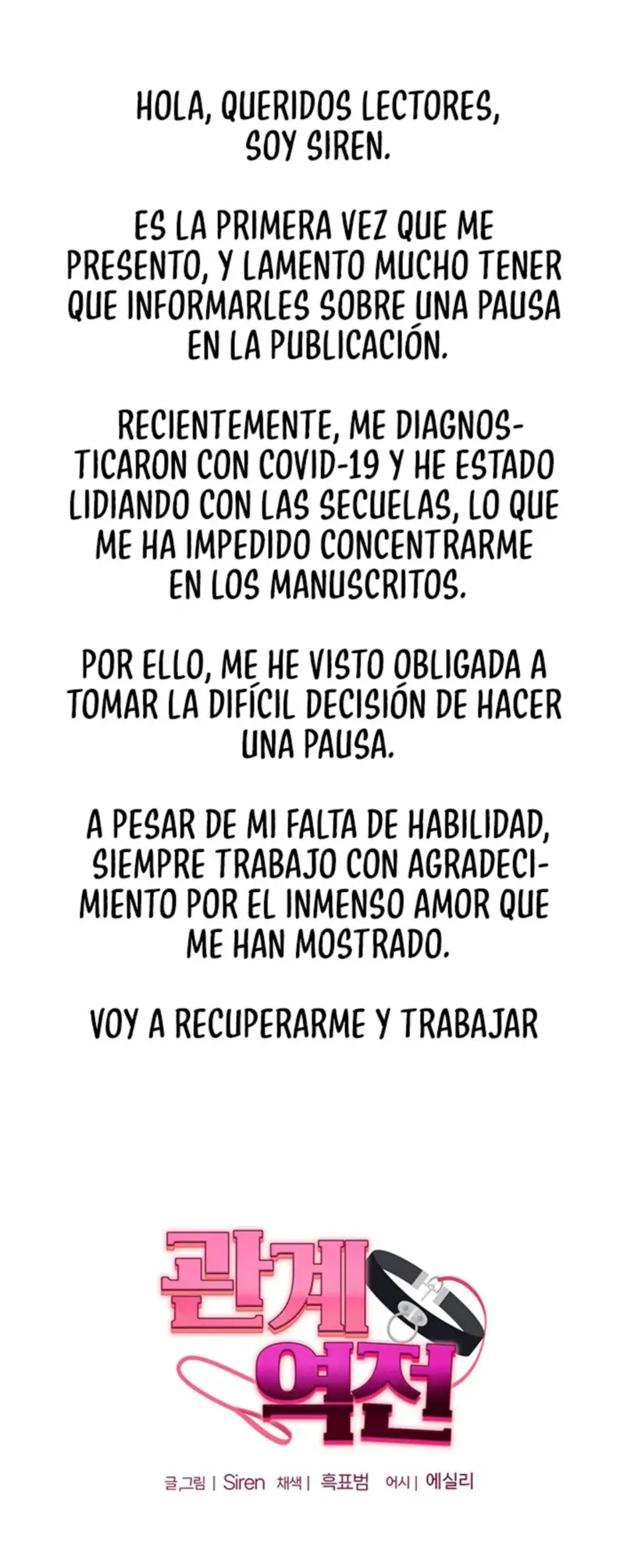 Relación inversa Capítulo 27.5 - Page 1