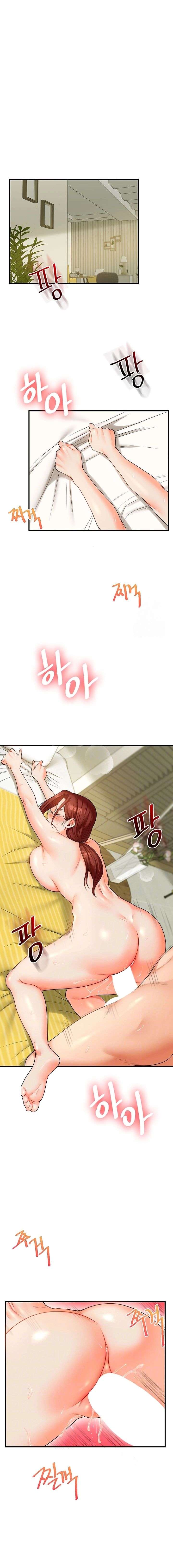 Relación inversa Capítulo 43 - Page 3