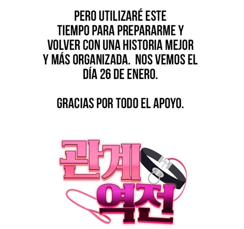 Relación inversa Capítulo 45.5 - Page 3