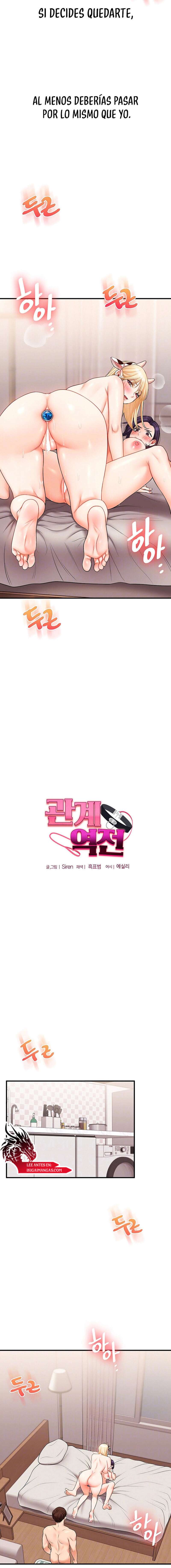 Relación inversa Capítulo 47 - Page 3