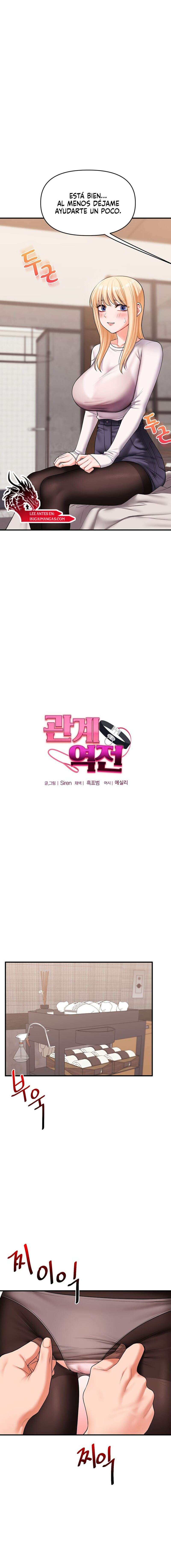 Relación inversa Capítulo 65 - Page 2