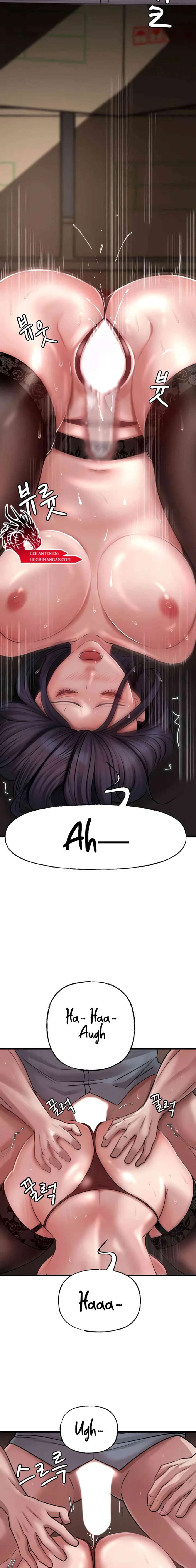 No Quiero A La Hija, Si No A Su Madre Capítulo 11 - Page 18