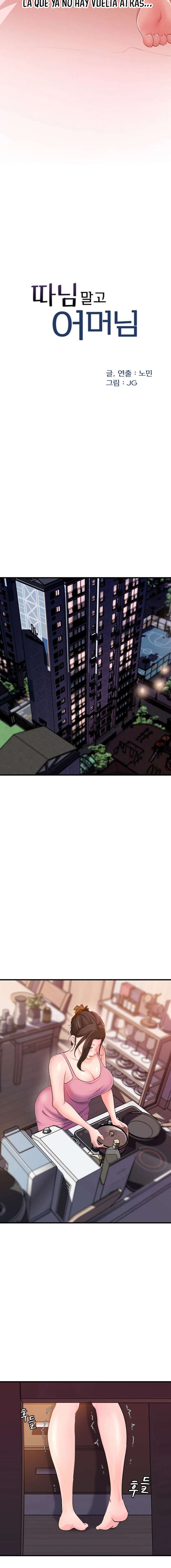 No Quiero A La Hija, Si No A Su Madre Capítulo 23 - Page 2