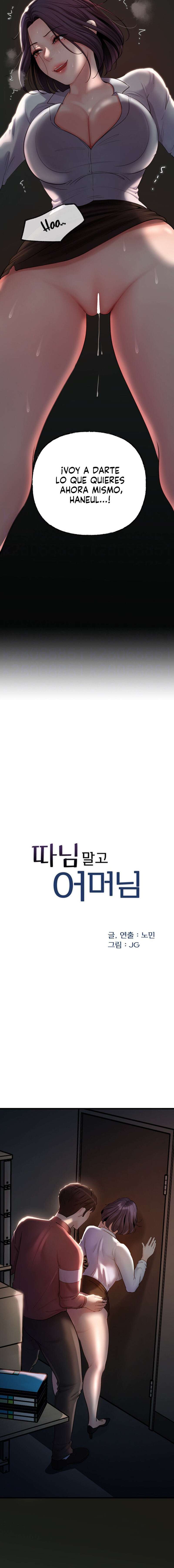 No Quiero A La Hija, Si No A Su Madre Capítulo 24 - Page 2