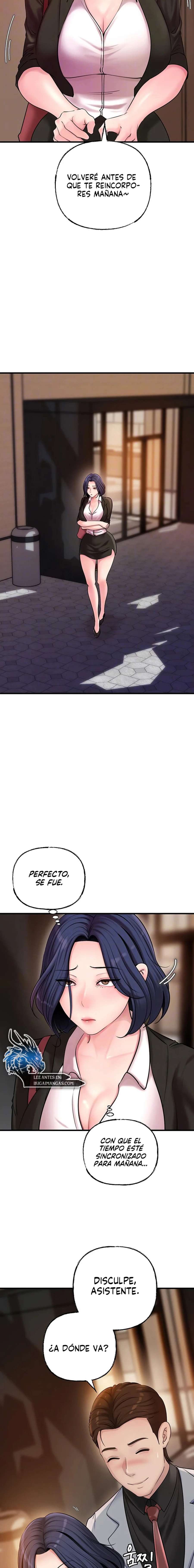 No Quiero A La Hija, Si No A Su Madre Capítulo 28 - Page 4