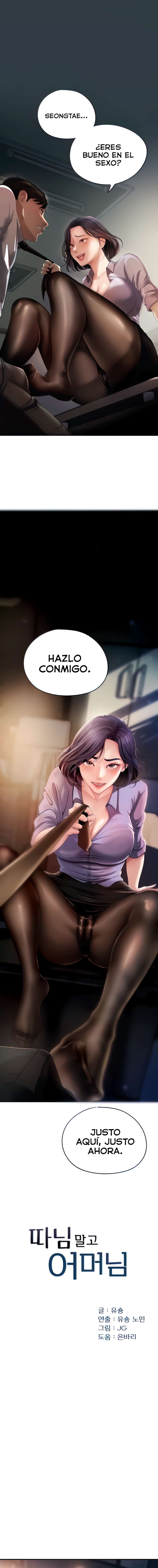 No Quiero A La Hija, Si No A Su Madre Capítulo 3 - Page 2