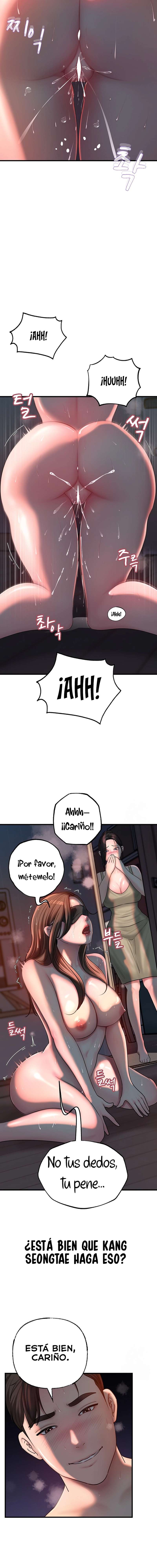 No Quiero A La Hija, Si No A Su Madre Capítulo 30 - Page 6