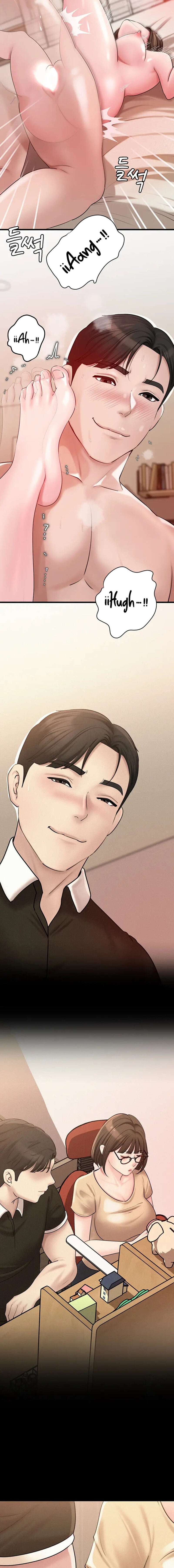 No Quiero A La Hija, Si No A Su Madre Capítulo 34 - Page 6