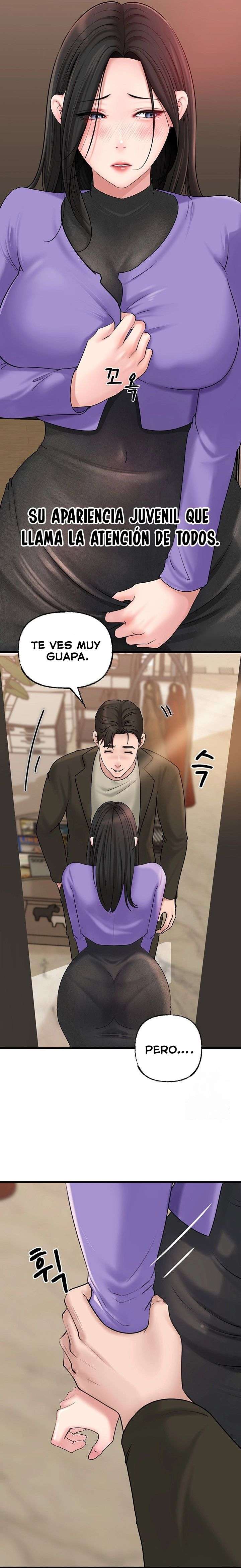 No Quiero A La Hija, Si No A Su Madre Capítulo 36 - Page 13