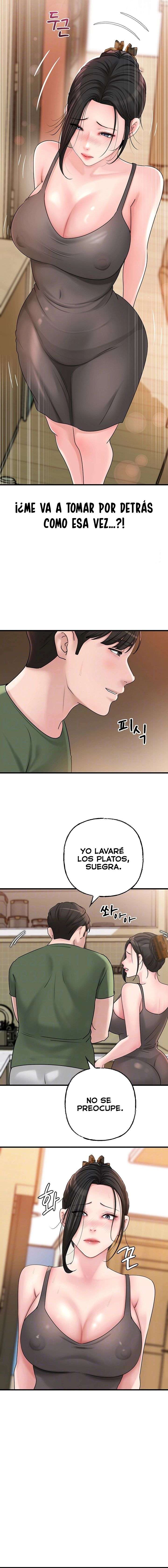 No Quiero A La Hija, Si No A Su Madre Capítulo 36 - Page 3