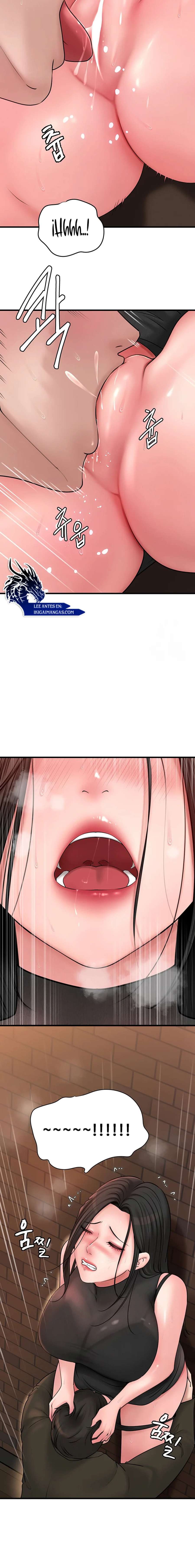 No Quiero A La Hija, Si No A Su Madre Capítulo 38 - Page 13