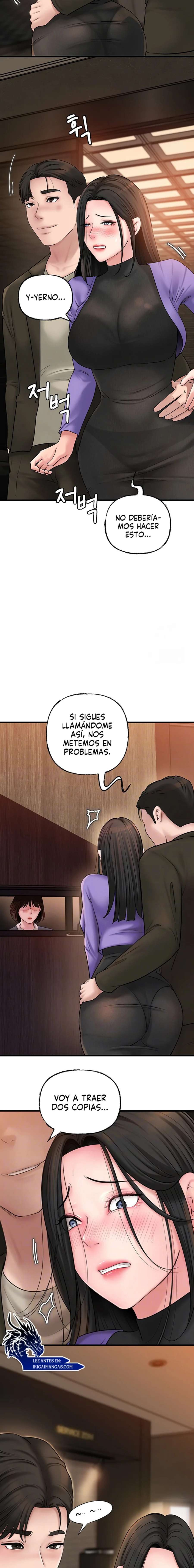 No Quiero A La Hija, Si No A Su Madre Capítulo 38 - Page 2