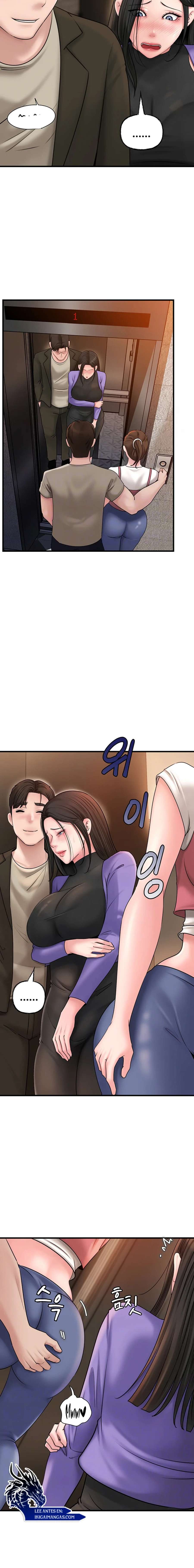 No Quiero A La Hija, Si No A Su Madre Capítulo 38 - Page 3