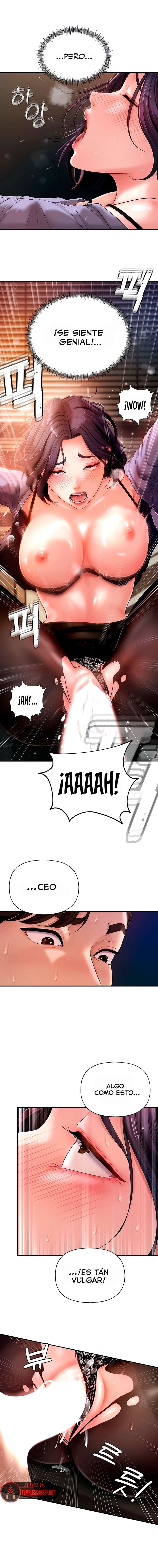 No Quiero A La Hija, Si No A Su Madre Capítulo 4 - Page 11