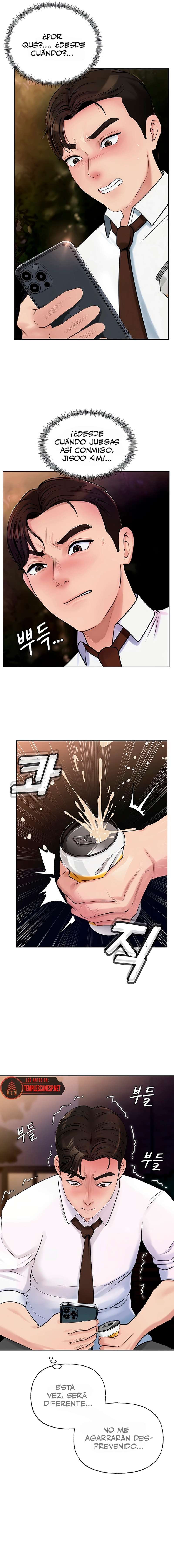 No Quiero A La Hija, Si No A Su Madre Capítulo 4 - Page 17