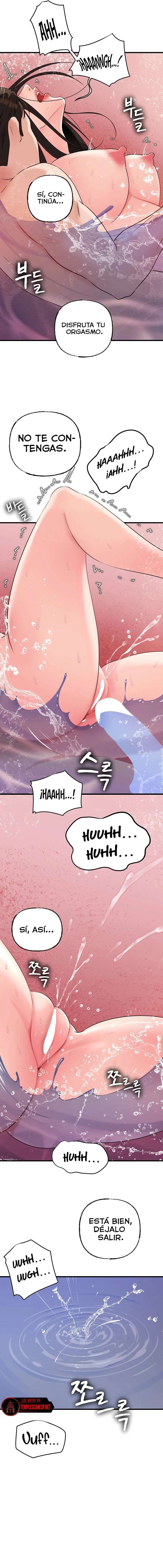 No Quiero A La Hija, Si No A Su Madre Capítulo 40 - Page 17