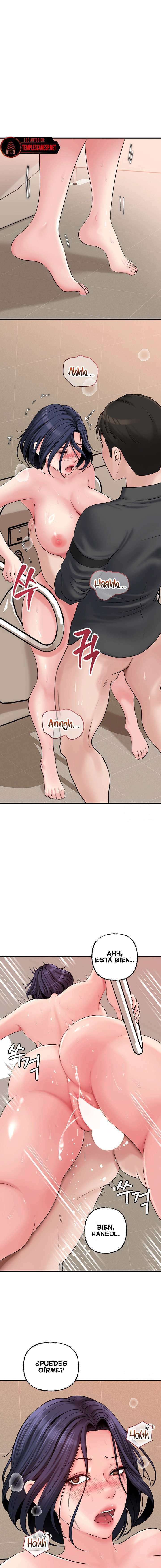 No Quiero A La Hija, Si No A Su Madre Capítulo 44 - Page 13