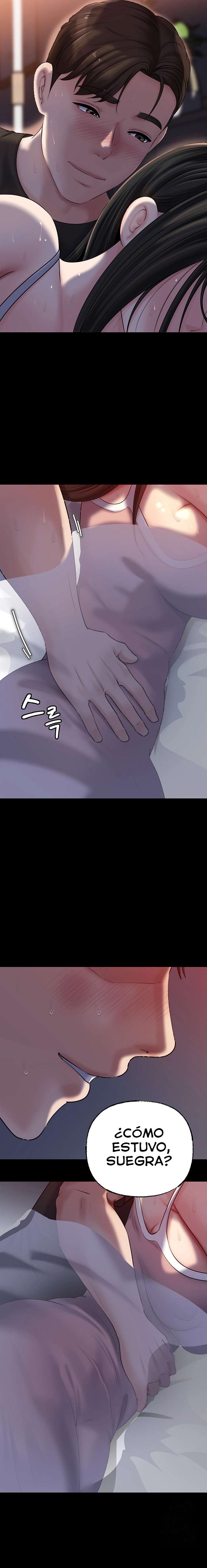 No Quiero A La Hija, Si No A Su Madre Capítulo 46 - Page 12