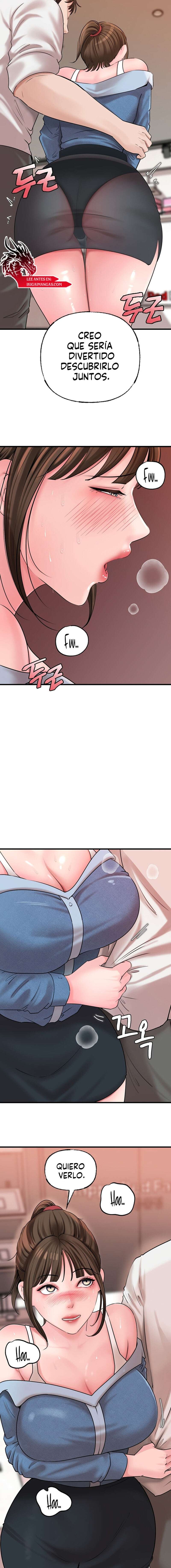 No Quiero A La Hija, Si No A Su Madre Capítulo 47 - Page 17