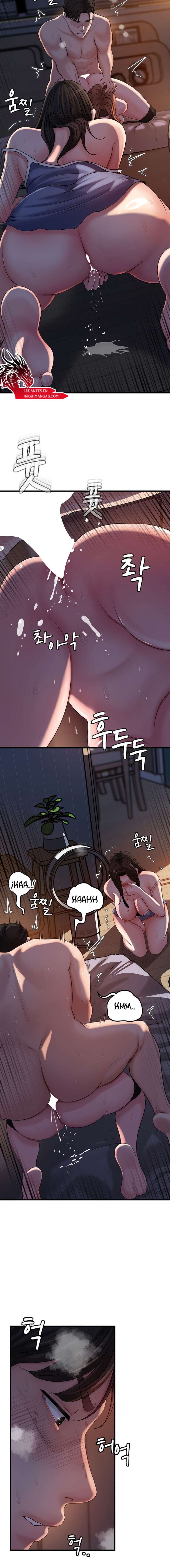 No Quiero A La Hija, Si No A Su Madre Capítulo 52 - Page 17