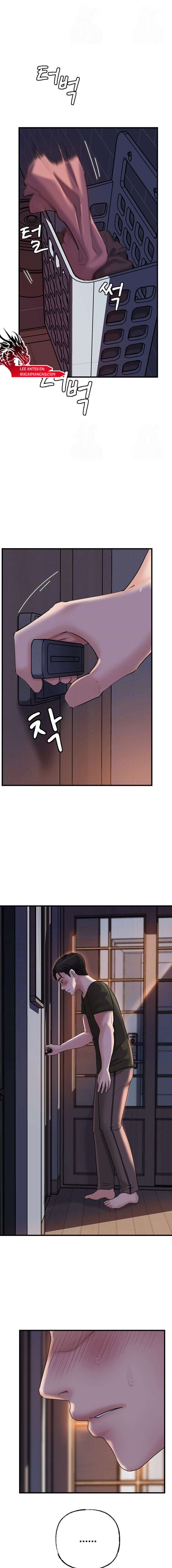 No Quiero A La Hija, Si No A Su Madre Capítulo 53 - Page 2