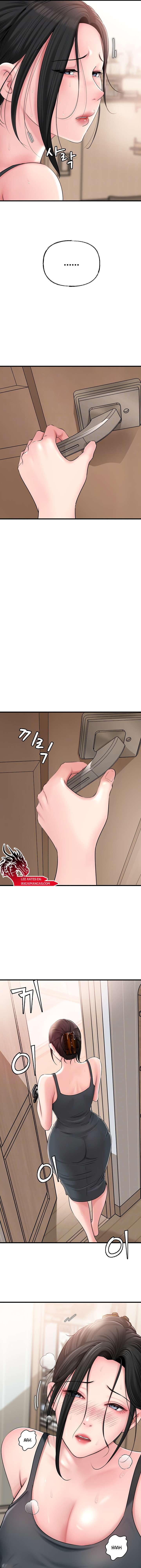 No Quiero A La Hija, Si No A Su Madre Capítulo 55 - Page 2