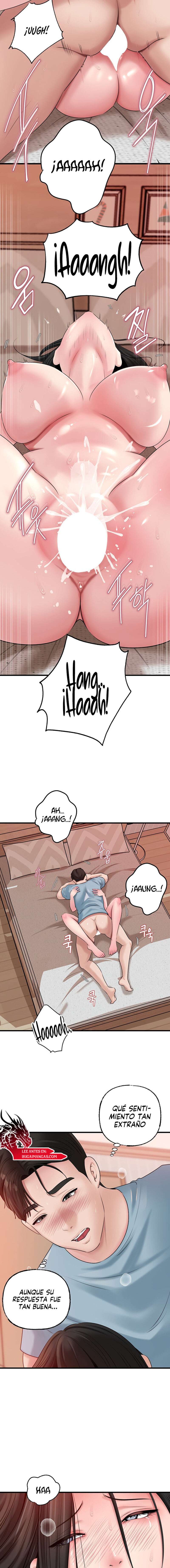 No Quiero A La Hija, Si No A Su Madre Capítulo 56 - Page 13