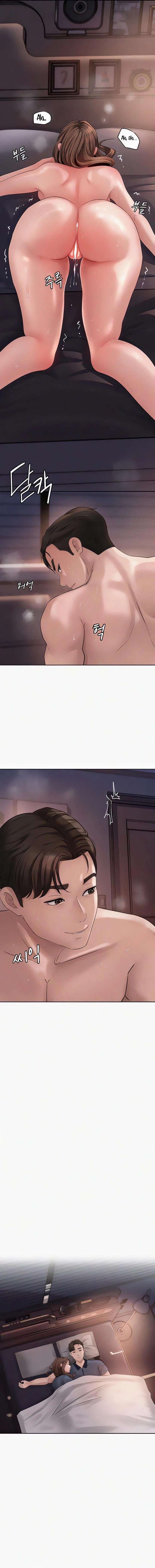 No Quiero A La Hija, Si No A Su Madre Capítulo 7 - Page 9